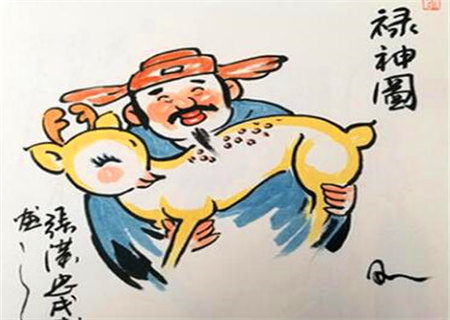 八字禄神的变格有几种 八字禄神的变格有几种